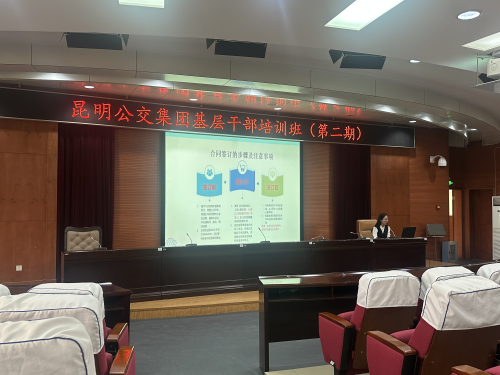 图片8