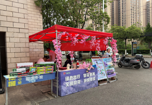 图片9