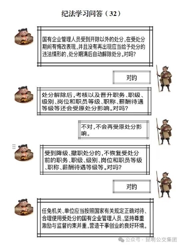 3fe02a851a002f58c2fc9e488bf15b47