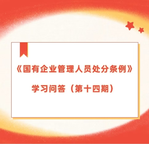 微信图片_20250517175105